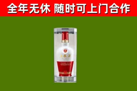 宁明县回收五粮液行情