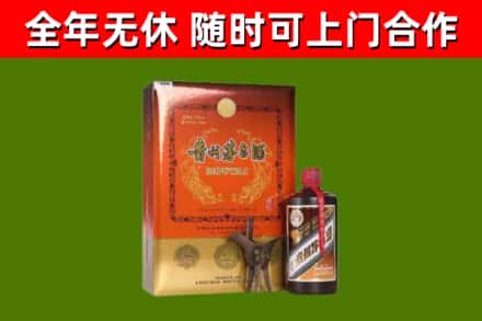 宁明县烟酒回收汉帝茅台.jpg
