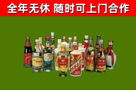 宁明县回收白酒